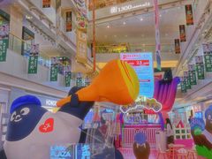 -天河领展广场