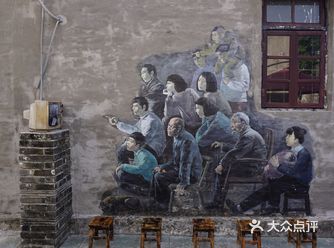 一条小村庄，感觉还可以吧