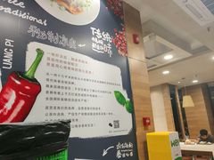 -魏家凉皮(大差市店)