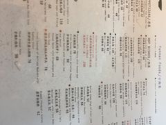 -半山腰·云南菜(侨福芳草地店)
