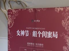 -云中漫步·足疗养生会馆(金开店)