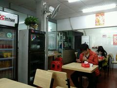 -崖口云吞(石岐店)