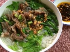 -一肴·牛肉粿条(深圳湾睿印店)