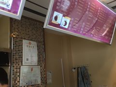 -笃笃笃糖粥(十全街店)