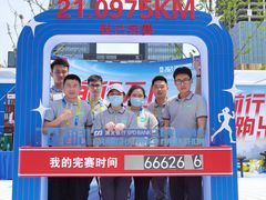 -APT运动康复中心(徐汇万科店)