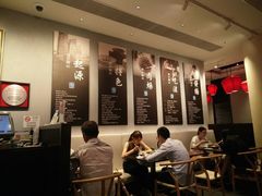 -度小月(百老汇美食街店)