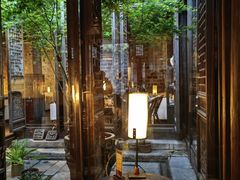 -花迹·金陵南京菜(老门东店)
