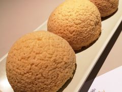酥皮山楂叉烧包-蔡澜点心(三里屯T+MALL店)