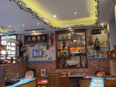 -百一大地锅(香福路店)