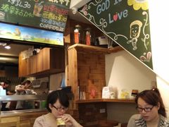 -就爱丰盛号(士林店)