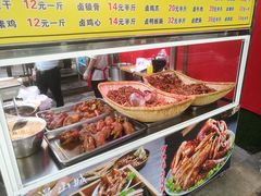 -雾漫川城重庆火锅(上和商业广场店)