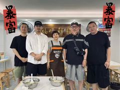 -福屿鲜捞小吃·捞化(福屿总店)