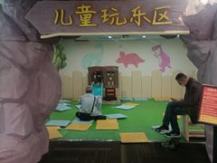 -杭州萧山国际机场