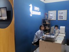 -海马体照相馆(北京大族广场店)
