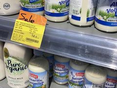 -Olé精品超市(南宁万象城店)
