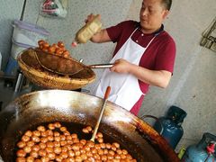 -邓记新一代糖油果子(四川煤管局供销公司职工宿舍店)