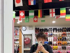 -成泰格斗(环球商业广场店)