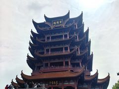 -黄鹤楼公园(黄鹤楼)