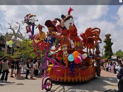 -大连海昌发现王国主题公园