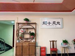 -凤凰小镇·徐州特色菜(凤凰岭店)