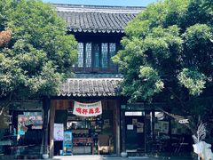 -嘉兴月河历史街区