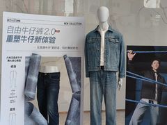 -开元商城(西旺店)