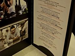 菜单-8½ Otto e Mezzo BOMBANA(洛克外滩源店)