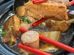-新峰肉骨茶(总店)