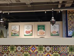 -直隶安家牛肉罩饼(建华店)