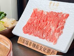 百年非遗手切羊后腿-东来顺·非遗火锅(赛格国际购物中心店)