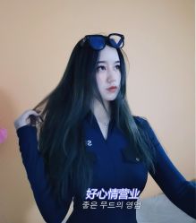 点击看大图 -吉米护肤造型