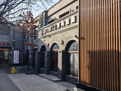 -龙湖星悦荟(颐和店)