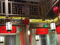 -松沪名灶·豆浆鱼头·新上海菜(飞航吾悦广场店)