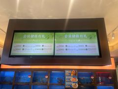 -连鹭海鲜·海肠捞饭·海胆饭(星海店)