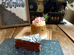 -16毫米咖啡&酒吧(南锣鼓巷店)