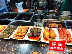 -豫楚源美猴王·面(武展店)