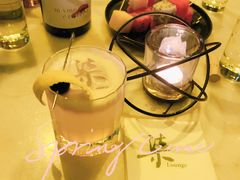 -柒Lounge(三里屯店)