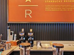-星巴克臻选(深圳宝安大仟里1店)