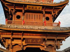 -刘氏方酥锅盔(古城总店)