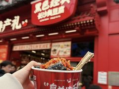 -黑色经典臭豆腐·湖南特产(坡子街店)