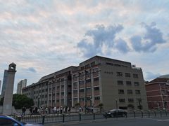 -上海四行仓库抗战纪念馆