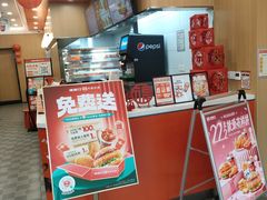 -塔斯汀中国汉堡(浦东绿地东海岸店)