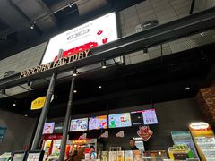 -CGV影城(东港IMAX店)