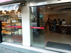 -苹果花园(乳山路店)