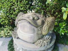 -活水公园