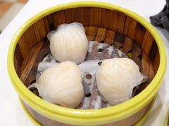 金鼎鮮味虾饺皇-广州酒家(文昌总店)
