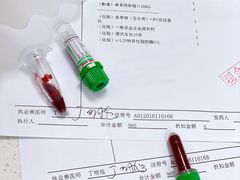 -北京观赏动物医院·24小时大型综合·猫专科·异宠专科