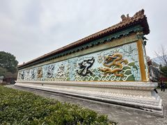 -横店影视城明清宫苑园区