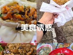 -宝正臻天津包子总店(金阳光居易店)