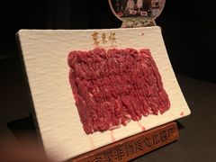 -东来顺·非遗火锅(赛格国际购物中心店)